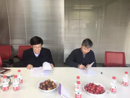 濟南海頤與齊魯工業(yè)大學合作簽約儀式順利舉行