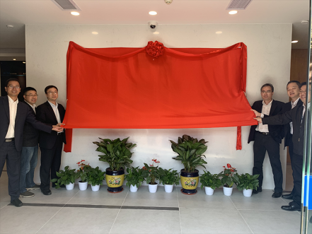 智能營(yíng)業(yè)廳建設(shè)取得突破進(jìn)展，南網(wǎng)第一無(wú)人自助營(yíng)業(yè)廳揭牌
