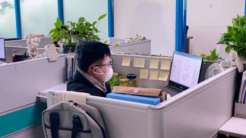 疫情期間，海頤軟件成功研發(fā)7套防疫助力軟件