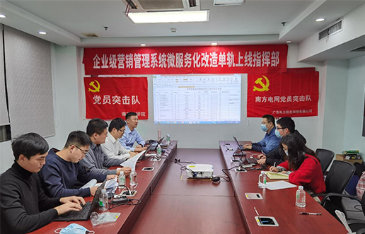 黨員帶頭做表率，尖刀隊(duì)伍當(dāng)先鋒 —海頤黨員突擊隊(duì)引領(lǐng)全員打造“全能型”